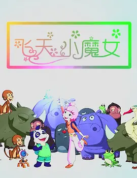 你懂的成人